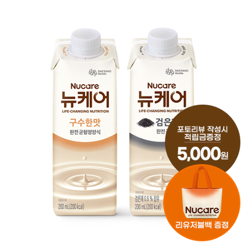 뉴케어 구수한맛 200ml (30팩) + 검은깨맛  200ml (30팩) + 뉴케어 전용 리유저블백 증정 + 포토리뷰 작성시 적립금 5,000원 적립(12월 4주차 지급)