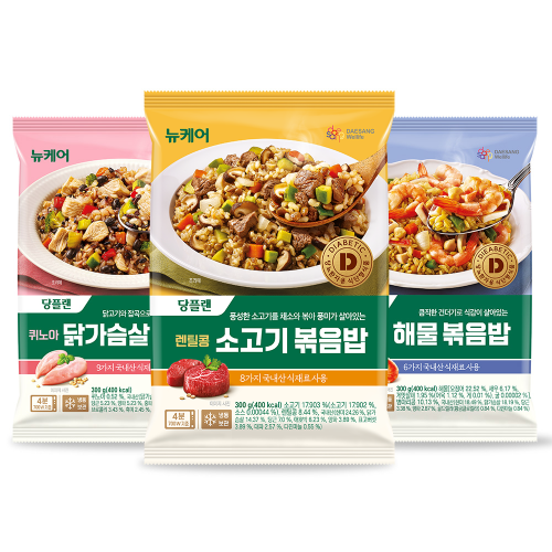 [체험팩] 당플랜 볶음밥 3종 (소고기/닭가슴살/해물) 