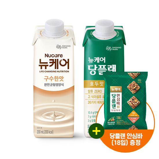 뉴케어 구수한맛 200ml (30팩) + 당플랜 호두맛 200ml (30팩) + 당플랜 안심바 (18입) 증정