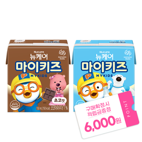 뉴케어 마이키즈 밀크맛 150ml (24팩) + 초코맛 150ml (24팩) + 적립금 6,000원 증정 