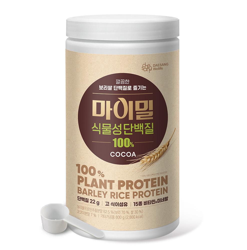 [핫딜특가] 마이밀 식물성 단백질 (800g)X1 /20일분 /유통기한:25년 10월 1일_2