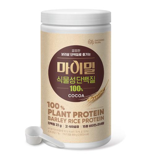 마이밀 식물성 단백질 (800g)X1 /20일분 /유통기한:25년 10월 1일