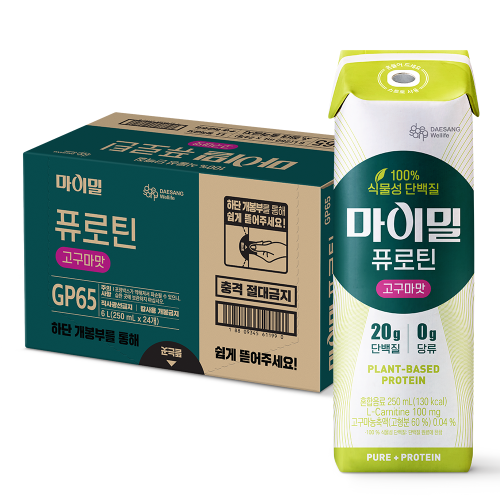 [핫딜특가] 마이밀 퓨로틴 고구마맛 250ml (24입)