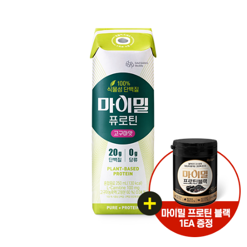 마이밀 퓨로틴 고구마맛 250ml (24입) + 마이밀 프로틴 블랙 1EA 증정