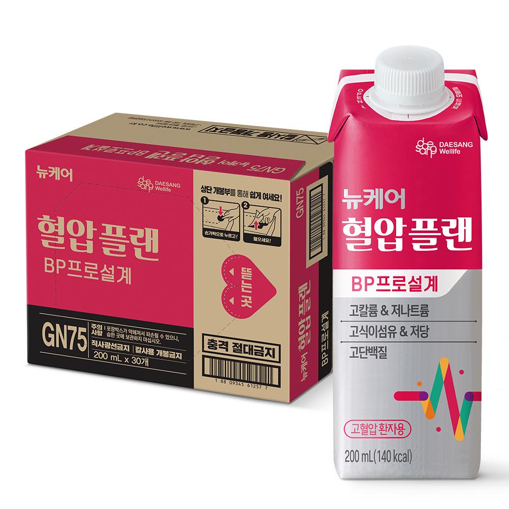 뉴케어 혈압플랜 200ml (30팩) / 유통기한 : 25.06.03 까지