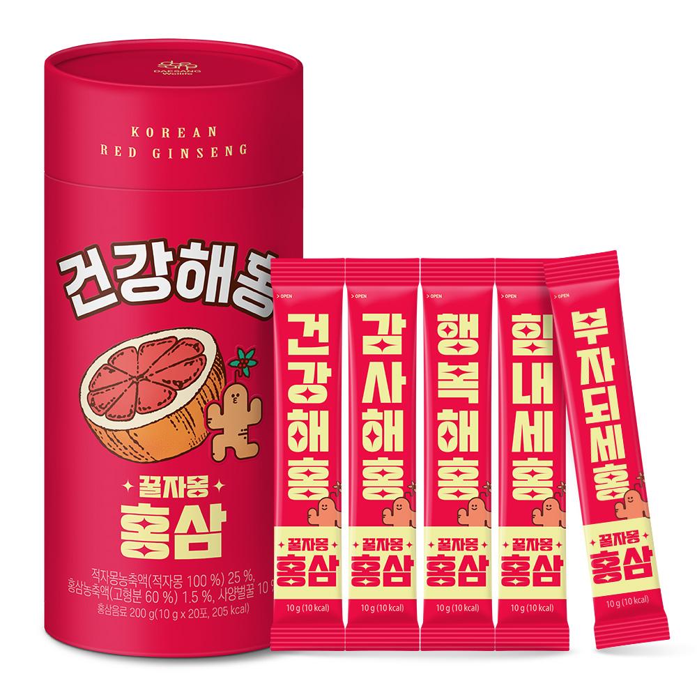 꿀자몽홍삼 (10 gx20포)_1