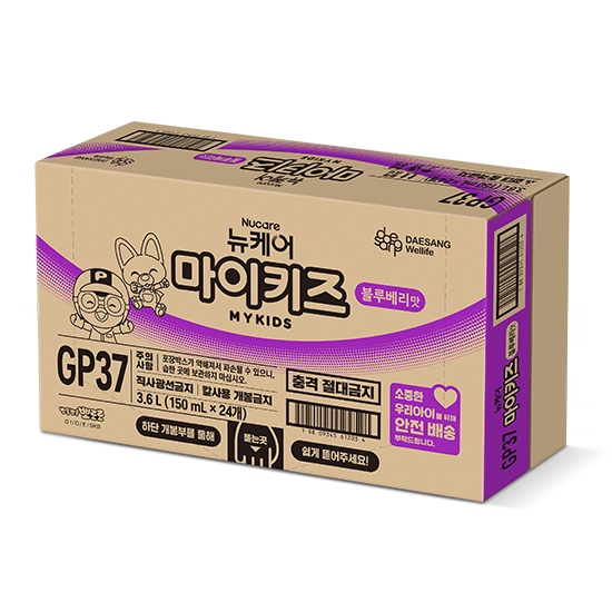 뉴케어 마이키즈 블루베리맛 150ml (24팩)_3