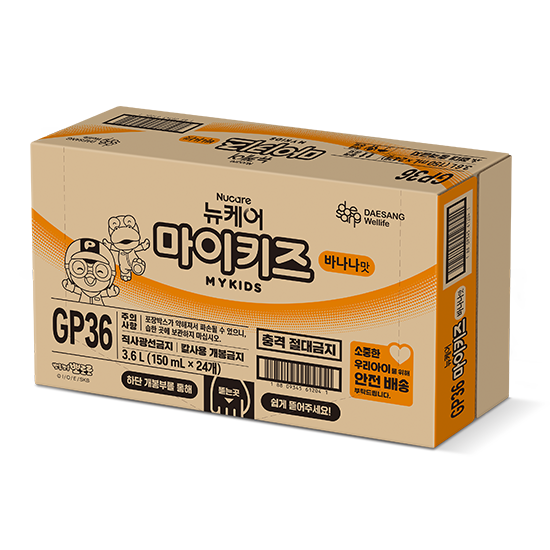 뉴케어 마이키즈 바나나맛 150ml (48팩) _2