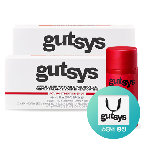 gutsys 것시스 애사비 포스트바이오틱스 샷 (30 mL×5병)X2 /10일분 + 선물용 쇼핑백 증정 