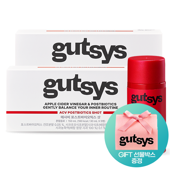 gutsys 것시스 애사비 포스트바이오틱스 샷 (30 mL×5병)X2 /10일분 + 선물용 박스 증정_1