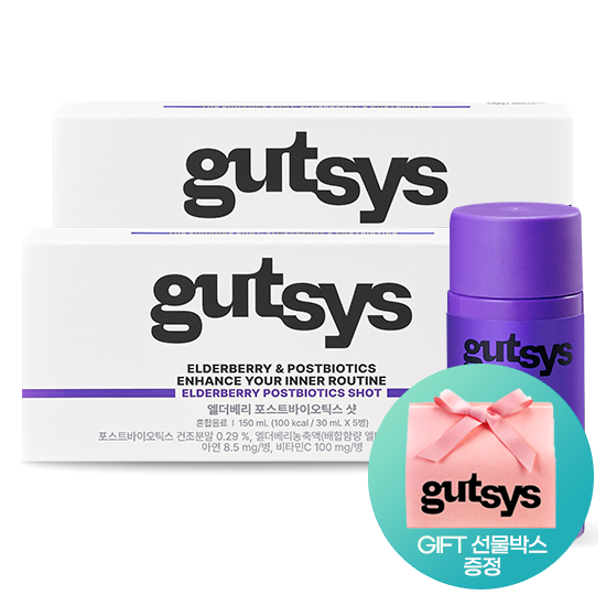 gutsys 것시스 엘더베리 포스트바이오틱스 샷 (30 mL×5병)X2 /10일분 + 선물용 박스 증정_1
