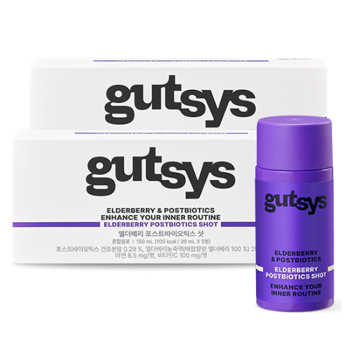 gutsys 것시스 엘더베리 포스트바이오틱스 샷 (30 mL×5병)X2 /10일분