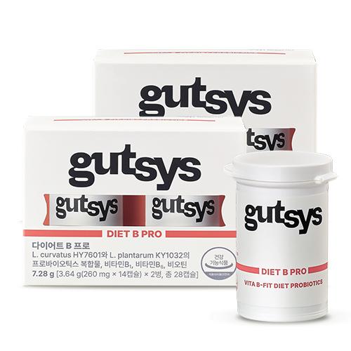 gutsys 것시스 다이어트 B 프로 (260 mgx28캡슐)X2 /56일분_1