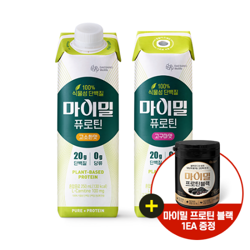 마이밀 퓨로틴 고소한맛 250ml (24입) + 고구마맛 250ml (24입) + 마이밀 프로틴 블랙 1EA 증정