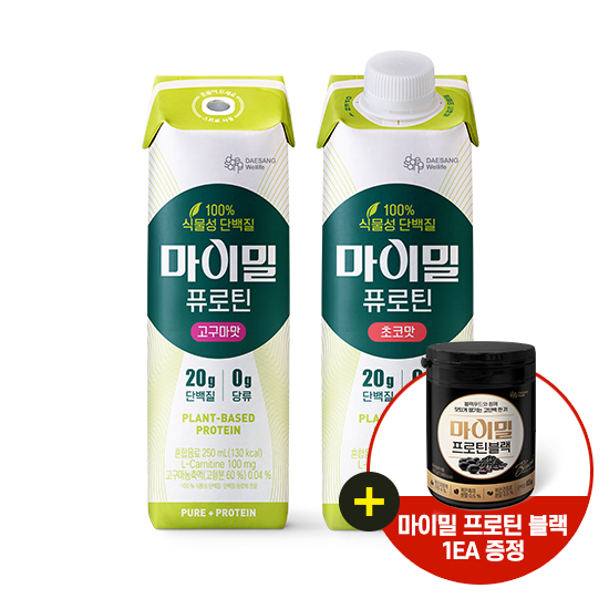 마이밀 퓨로틴 고구마맛 250ml (24입) + 초코맛 250ml (24입) + 마이밀 프로틴 블랙 1EA 증정