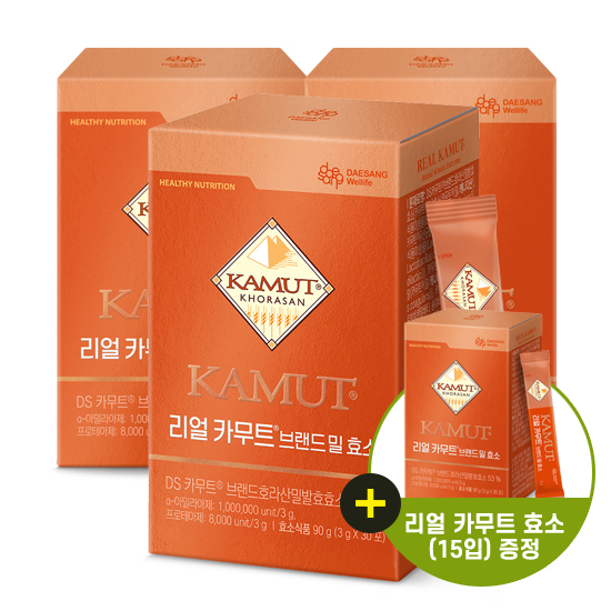 리얼 카무트 브랜드 밀 효소 3g (30포입)X3 /90일분 + 리얼 카무트 효소(15입) 증정 _1