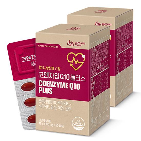 코엔자임Q10 플러스 (500 mg×30캡슐)X2 /60일분_1