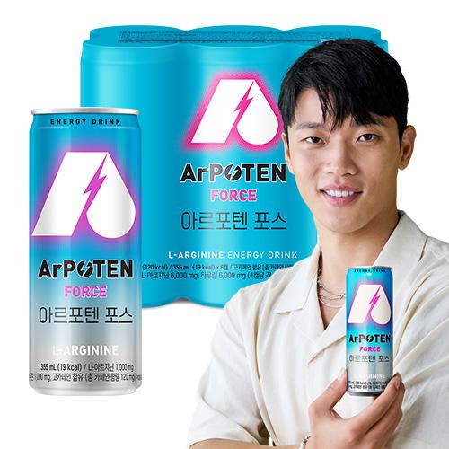 아르포텐(ArPOTEN) 포스 (6입)X1 / 총 6캔_1