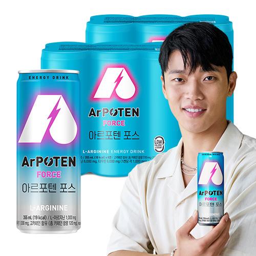 아르포텐(ArPOTEN) 포스 (6입)X2 / 총 12캔_1