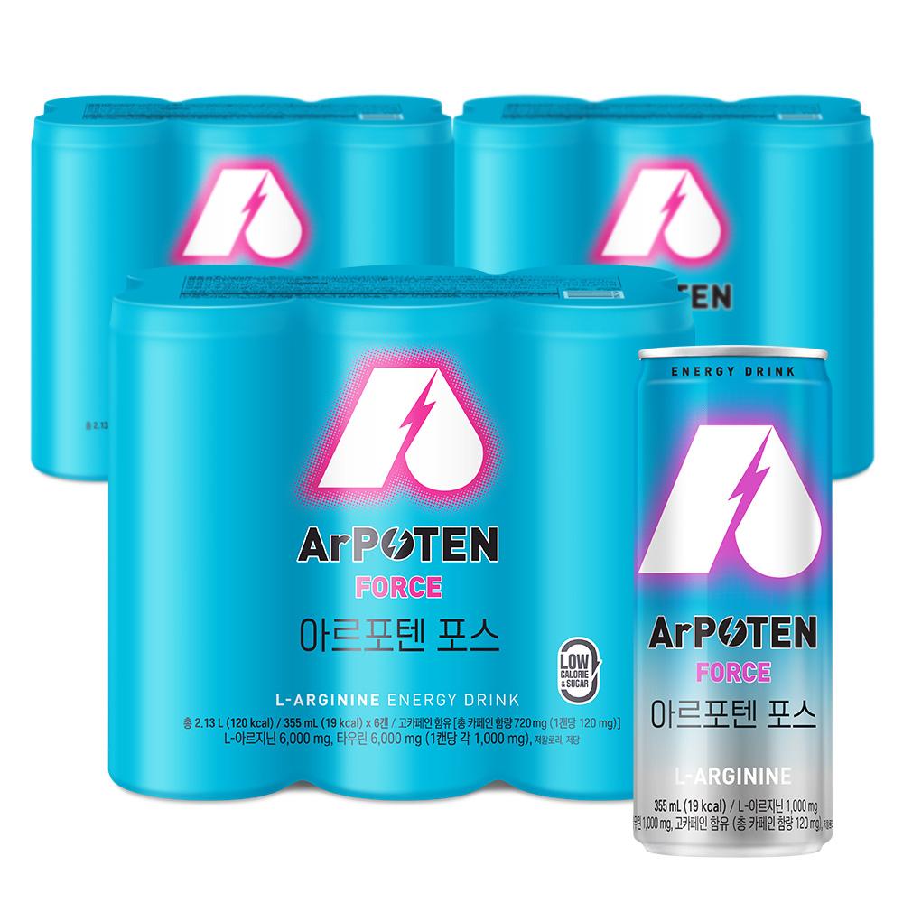 아르포텐(ArPOTEN) 포스 (6입)X3 / 총 18캔_1