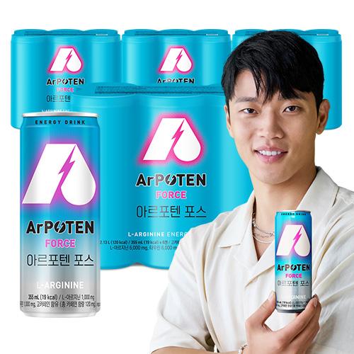 ★황희찬 선수 친필싸인 굿즈 추첨 증정★ / 아르포텐(ArPOTEN) 포스 (6입)X4 / 총 24캔_1