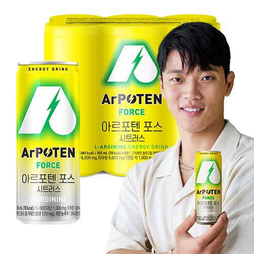 아르포텐(ArPOTEN) 포스 시트러스 (6입)X1 / 총 6캔_1