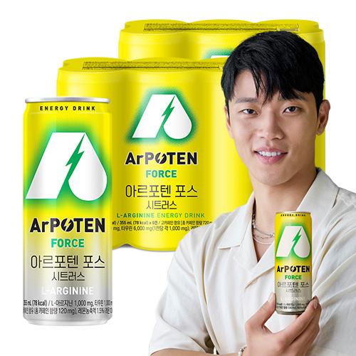 ★황희찬 선수 친필싸인 굿즈 추첨 증정★ / 아르포텐(ArPOTEN) 포스 시트러스 (6입)X2 / 총 12캔