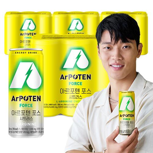 ★황희찬 선수 친필싸인 굿즈 추첨 증정★ / 아르포텐(ArPOTEN) 포스 시트러스 (6입)X4 / 총 24캔_1