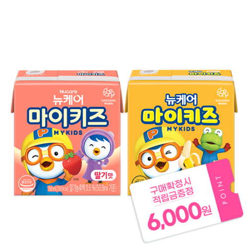 뉴케어 마이키즈 바나나맛 150ml (24팩) + 딸기맛 150ml (24팩) + 적립금 6,000원 증정 