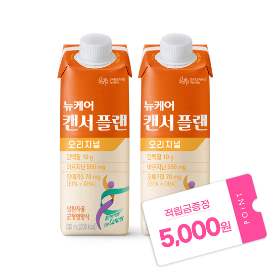 뉴케어 캔서플랜 200ml (60팩) + 적립금 5,000원 증정_1