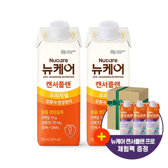 뉴케어 캔서플랜 200ml (60팩) + 뉴케어 캔서플랜 프로 체험팩(3입) 증정_1