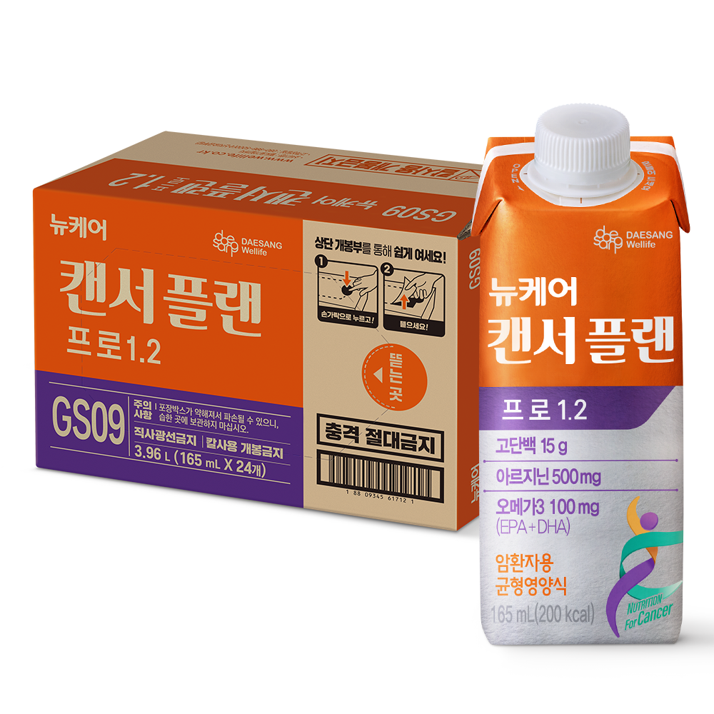 뉴케어 캔서플랜 프로 165ml (24팩)_2