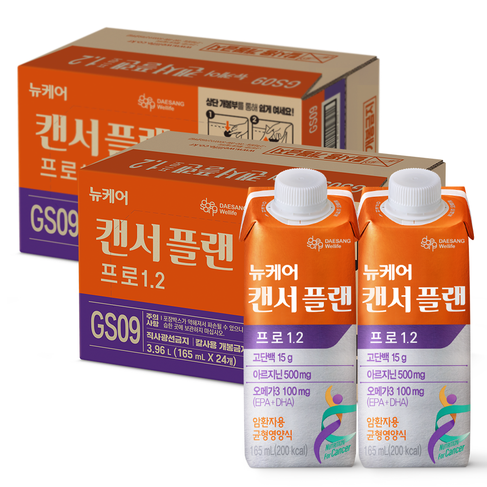 뉴케어 캔서플랜 프로 165ml (48팩)_2