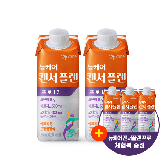 [핫딜특가] 뉴케어 캔서플랜 프로 165ml (48팩) + 뉴케어 캔서플랜 프로 체험팩(3입) 증정