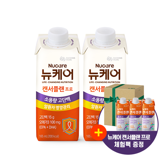 뉴케어 캔서플랜 프로 165ml (48팩) + 뉴케어 캔서플랜 프로 체험팩(3입) 증정_1