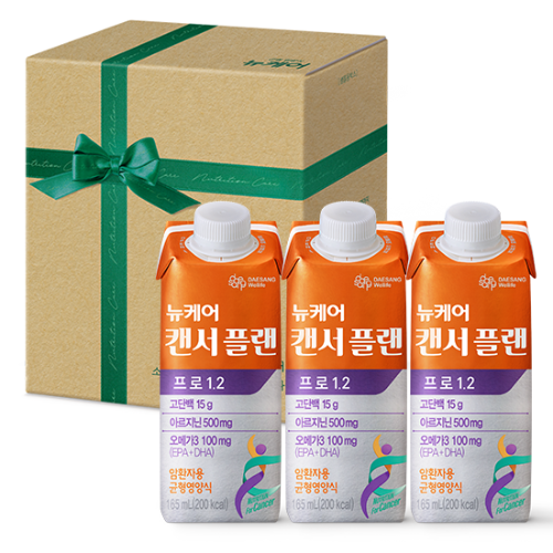 [체험팩] 뉴케어 캔서플랜 프로 165ml (3팩)