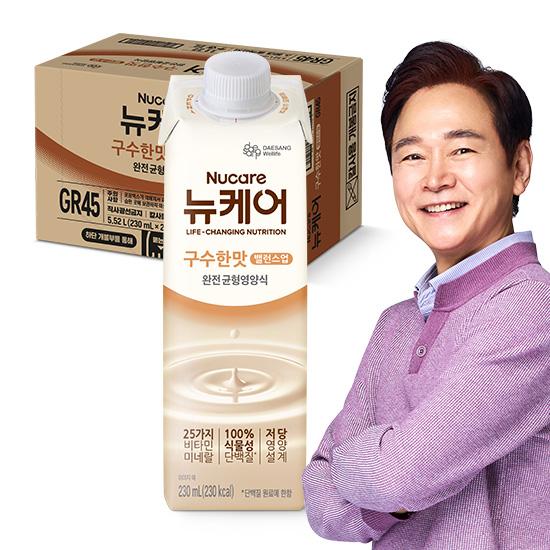 뉴케어 구수한맛 밸런스업 230ml (24팩)
