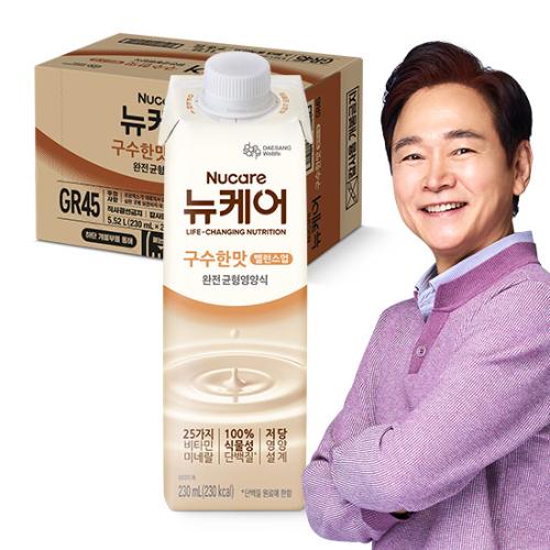 뉴케어 구수한맛 밸런스업 230ml (24팩)