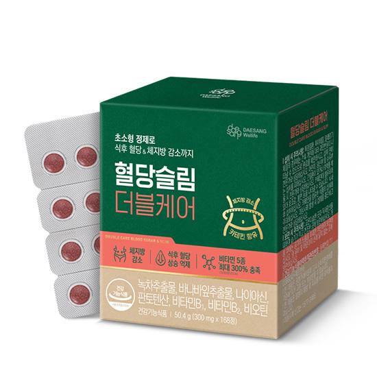 혈당슬림 더블케어 (300 mg x 168정) X1