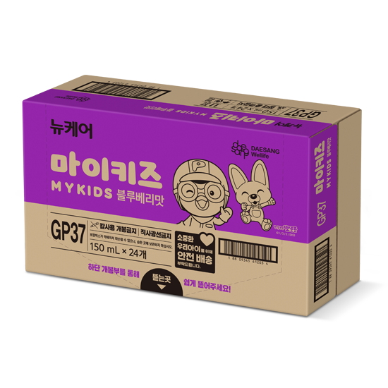 [정기배송] 뉴케어 마이키즈 블루베리맛 150ml (24팩)_2