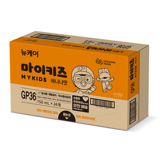 [정기배송] 뉴케어 마이키즈 바나나맛 150ml (24팩)_2