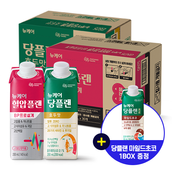 뉴케어 혈압플랜 200ml (30팩) + 당플랜 호두맛 200ml (30팩) + 증정 : 당플랜 프로 마일드 초코 1박스(24팩)_1