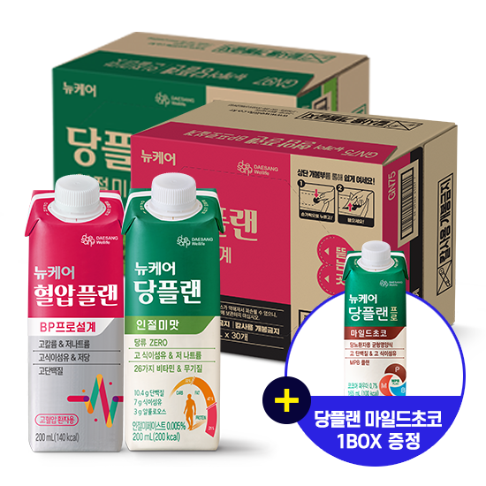 뉴케어 혈압플랜 200ml (30팩) + 당플랜 인절미맛 200ml (30팩) + 증정 : 당플랜 프로 마일드 초코 1박스(24팩)_1