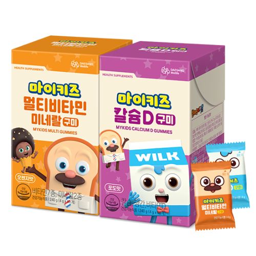 마이키즈 멀티비타민미네랄 구미 + 칼슘D 구미 (소비기한: 2025.11.05)