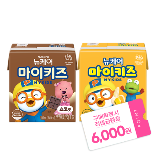 뉴케어 마이키즈 바나나맛 150ml (24팩) + 초코맛 150ml (24팩) + 적립금 6,000원 증정 