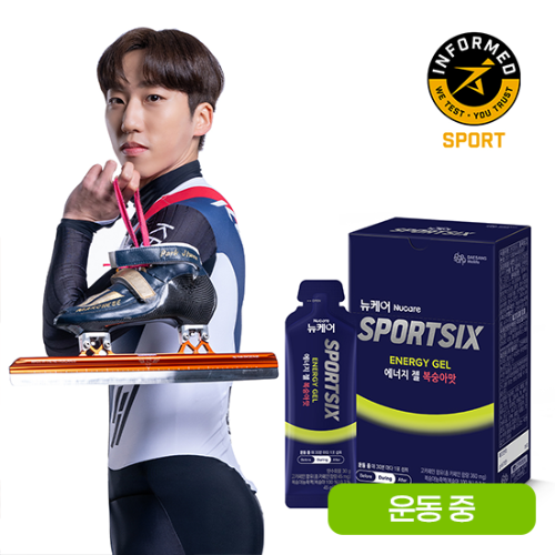 [히든특가] 뉴케어 스포식스 에너지 젤 복숭아맛 (45g×8포)