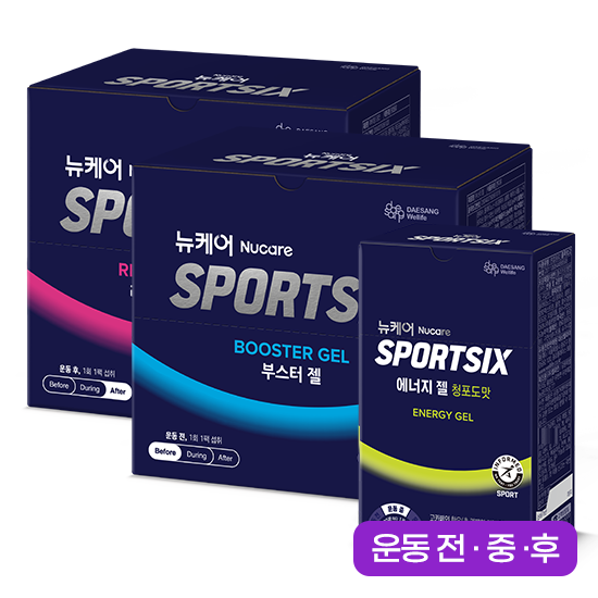 뉴케어 스포식스 부스터 젤 1EA + 에너지젤 청포도맛 1EA + 리바이탈 드링크 1EA