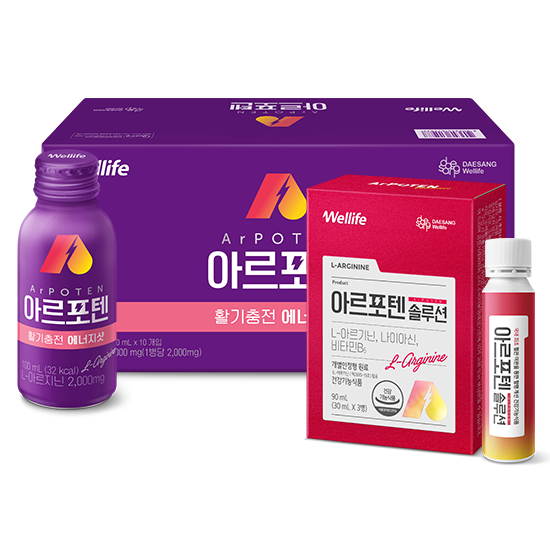 [핫딜특가] 아르포텐 에너지샷 (100ml X 10개입) + 아르포텐 솔루션 3일분 (30ml X 3병)_1