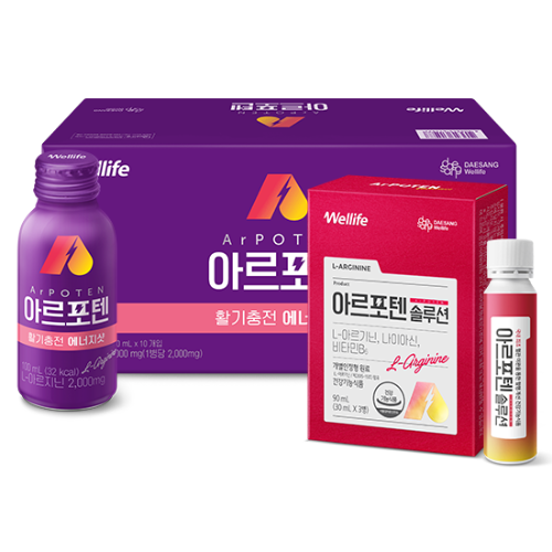 [핫딜특가] 아르포텐 에너지샷 (100ml X 10개입) + 아르포텐 솔루션 3일분 (30ml X 3병)