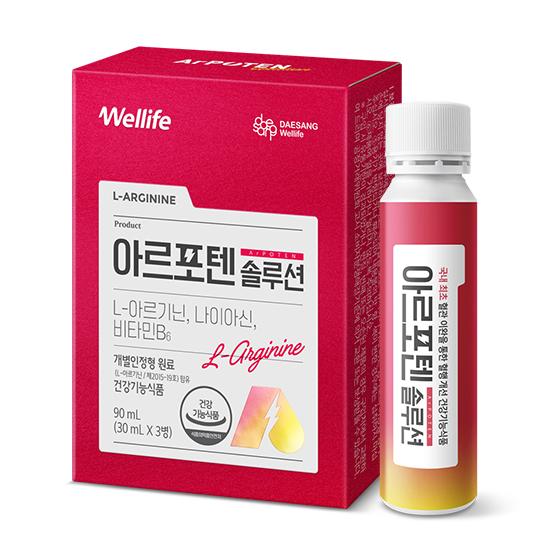 [핫딜특가] 아르포텐 에너지샷 (100ml X 10개입) + 아르포텐 솔루션 3일분 (30ml X 3병)_4